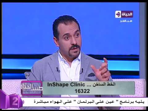 لايف ستايلشاهد: وظيفة البلازما في علاج تقدم السن19356/0