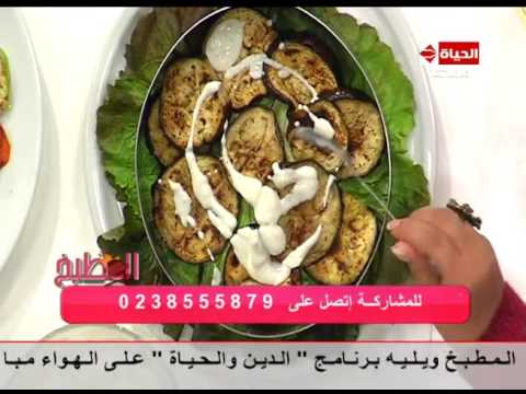 لايف ستايلشاهد: طريقة إعداد تارت سلطة الخضروات المشوية19360/0