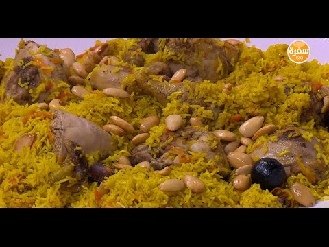 لايف ستايلشاهد: طريقة إعداد كبسة دجاج19371/0