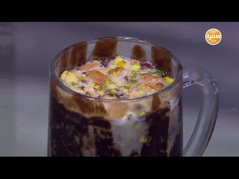 لايف ستايلشاهد: طريقة إعداد مشروب شوكولاتة بيضاء بالمكسرات19372/0