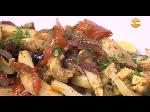 لايف ستايلإعداد طاجن السبيط19563/0