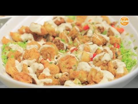 لايف ستايلجمبري بصوص الطحينة19571/0