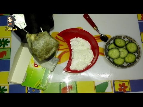 لايف ستايلوصفة طبيعية تخلصك من الهالات السوداء19604/0