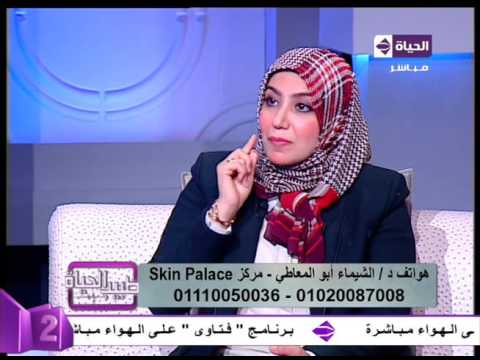 لايف ستايلتعرف على الديرما رولر وأهميتها للبشرة19756/0