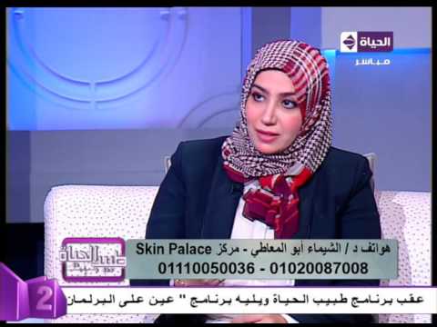 لايف ستايلتعرف على أسباب ظهور حب الشباب19758/0