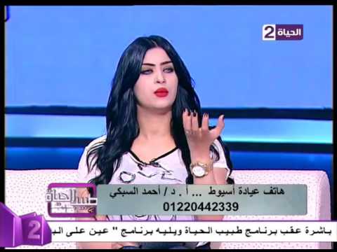 لايف ستايلإرشادات هامة للمريض بعد التخلص من السمنة19761/0