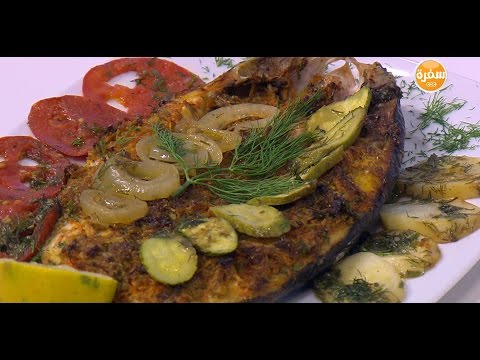 لايف ستايلبوري سينغاري بالخضار19916/0