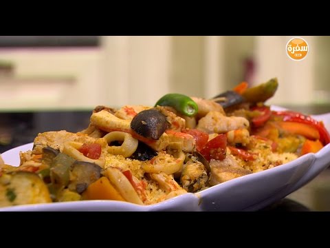 لايف ستايلكسكسي بـ"السي فود19923/0