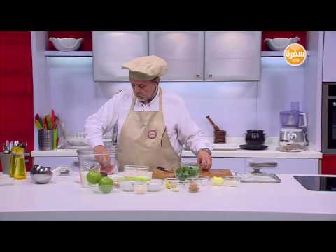 لايف ستايلشاهد:طريقة إعداد سمان بريزيه بجوز الهند20066/0