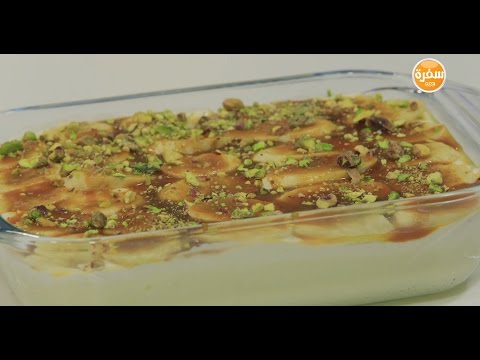 لايف ستايلشاهد: طريقة إعداد ليالي لبنان20083/0