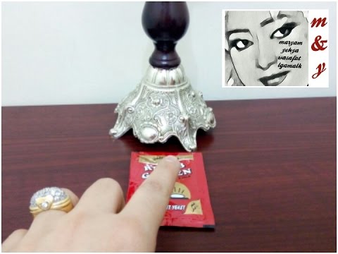 لايف ستايلأضرار الخميرة الفوريّة وظهور دود البشرة20112/0