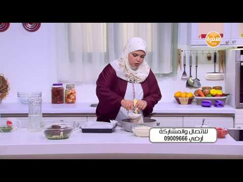 لايف ستايلشاهد: طريقة إعداد حلو السميد20181/0