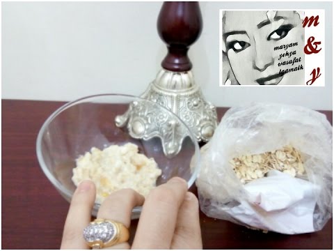 لايف ستايلطريقة تحضير "كريم الشوفان" في المنزل20250/0