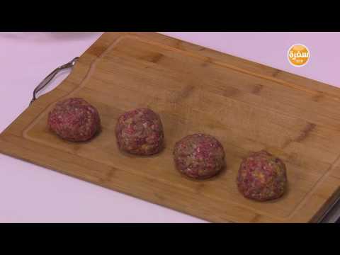 لايف ستايلكويرات اللحم20313/0