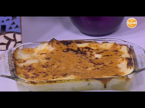 لايف ستايلطريقة اعداد لازانيا20863/0