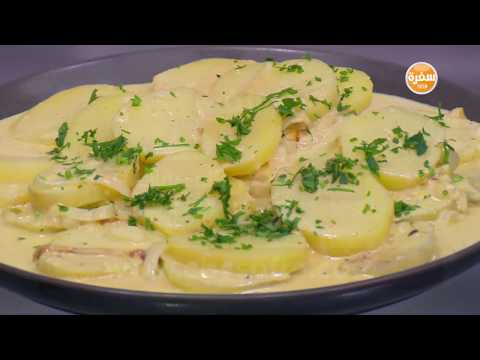 لايف ستايلطريقة اعداد بطاطس بكريمة الزيتون20874/0