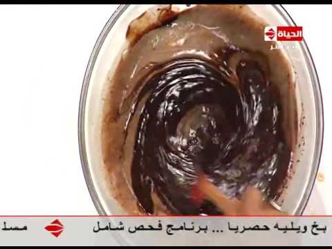 لايف ستايلشاهد: طريقة إعداد "تورتة كرات الشيكولاتة "20897/0