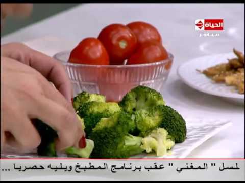 لايف ستايلشاهد: طريقة إعداد "سلطة البروكلي "على شكل شجرة الكريسماس20899/0