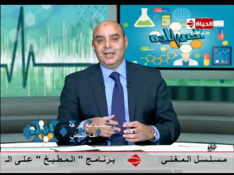لايف ستايلشاهد: أسباب قيء حديثي الولادة وخروج دم مع البراز20902/0