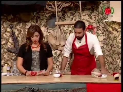 لايف ستايلطريقة عمل بانا كوتا الفراولة وغريك سلاد7779/0