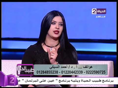لايف ستايلبالفيديو: الفرق بين عملية تحويل المسار وتكميم المعدة21234/0