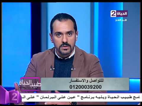 لايف ستايلبالفيديو: ابتكار ألياف تعمل على إنقاص الوزن "بدون ألم"21239/0