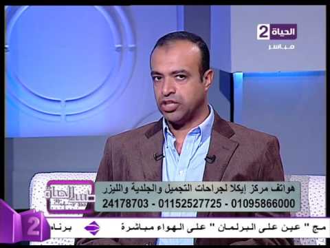 لايف ستايلأحدث التقنيات المستخدمة في الليزر لإزالة الشعرالزائد21301/0