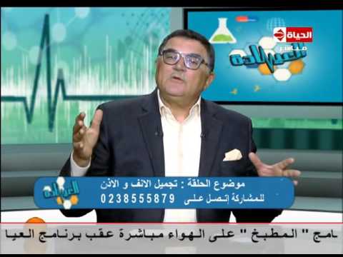 لايف ستايلأحمد عادل نور الدين يتحدّث عن عمليات "تجميل الأنف والأذن"21529/0