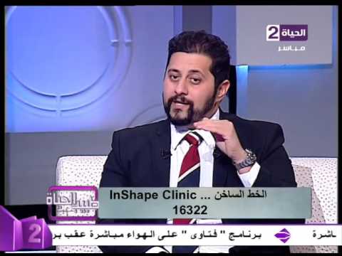 لايف ستايلأهمية التقشير الكيميائي لعلاج البشرة ونضارتها21584/0