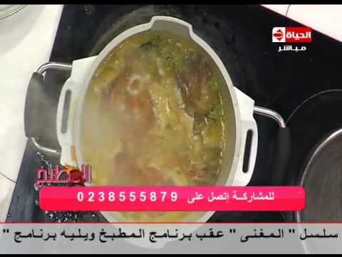 لايف ستايلشاهد: طريقة عمل شوربة السي فود21886/0