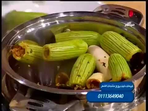 لايف ستايلشاهد: طريقة عمل " محشي مشكّل بالفريك "8124/0