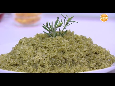 لايف ستايلشاهد: طريقة إعداد أرز أخضر بالشبت21888/0