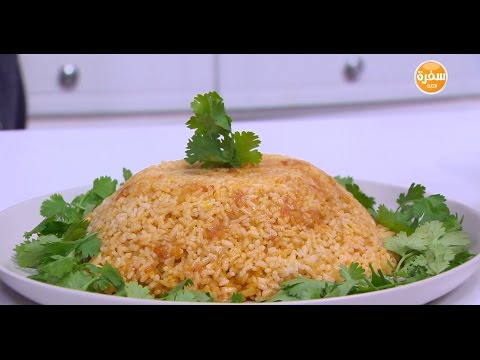 لايف ستايلشاهد: طريقة إعداد أرز أحمر بالبصل21889/0