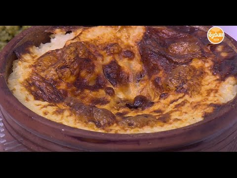 لايف ستايلشاهد: طريقة إعداد ارز معمر21900/0