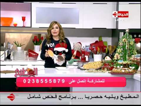 لايف ستايلطريقة إعداد "كب كيك الجزر بزينة الكريسماس22065/0