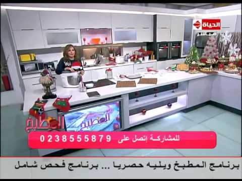 لايف ستايلطريقة إعداد "فطيرة شجرة الكريسماس"22066/0