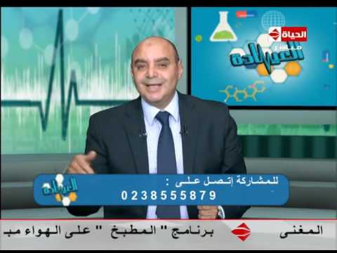 لايف ستايلد/رفعت الجابري  يؤكد ان تطعيم الدرن لايسبب أضرار22071/0