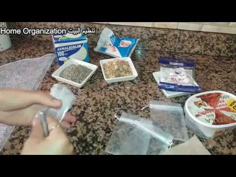 لايف ستايلبالفيديو: طرق فعالة ورائعة للتخلص من الرطوبة في المنزل8343/0