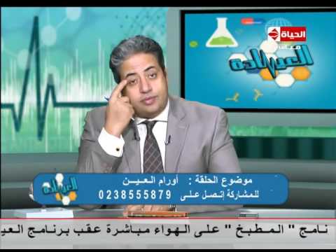 لايف ستايلشاهد: أسباب ترهلات جفون العين بعد سن الثلاثين22678/0