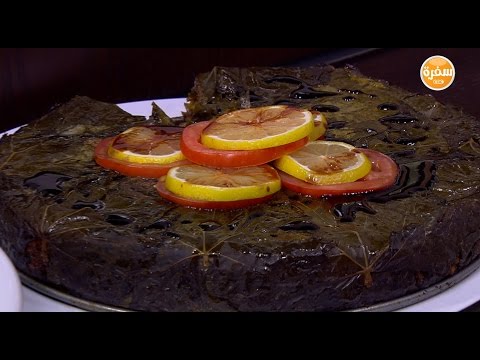 لايف ستايلتورتة ورق عنب23044/0