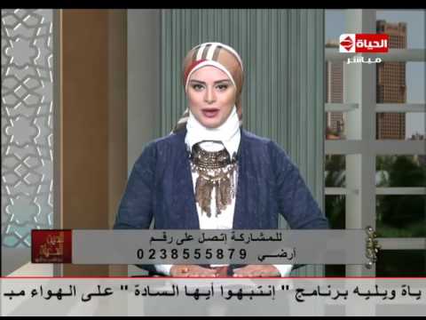 لايف ستايلبالفيديو : مقدمة الإعلامية لمياء فهمي عن "خشونة الركبة"23187/0