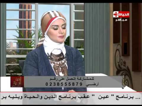 لايف ستايلبالفيديو : درجات خشونة الركبة وكيفية علاجها23188/0