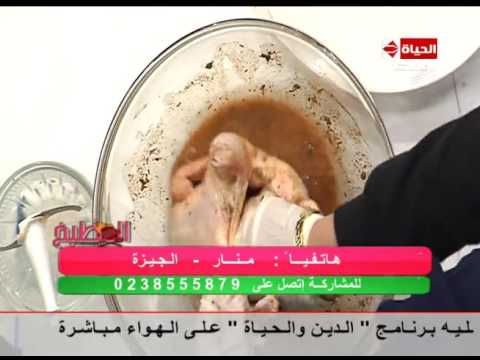 لايف ستايلبالفيديو : طريقة جديدة لإعداد الدجاج المشوي23192/0