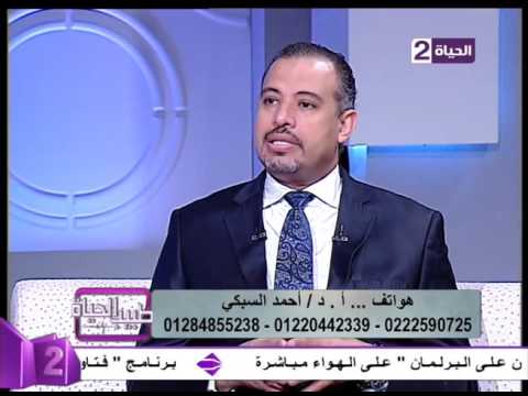 لايف ستايلأهمية الفيزر في التخلص من ترهلات الدهون23412/0