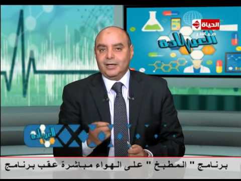 لايف ستايلأعراض فيروس الروتا وكيفية علاجه23419/0