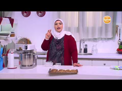 لايف ستايلبسكويت بالملح23653/0