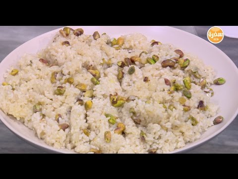 لايف ستايلطريقة اعداد أرز بالفسدق23977/0