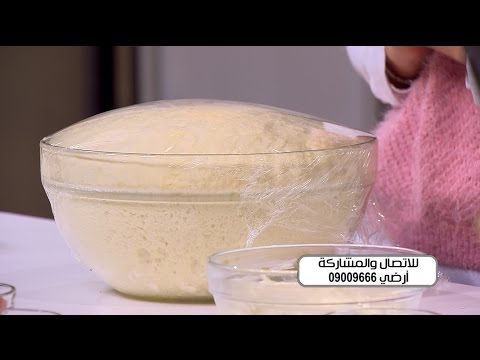 لايف ستايلبالفيديو: طريقة إعداد عجينة السبع دقائق23993/0