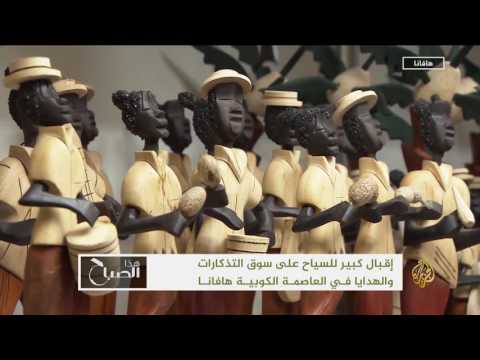 لايف ستايلسوق التذكارات والتحف وجهة سياحية في كوبا24139/0