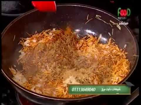 لايف ستايلطريقة عمل ومقادير "طاجن فراخ بالشعرية"9437/0